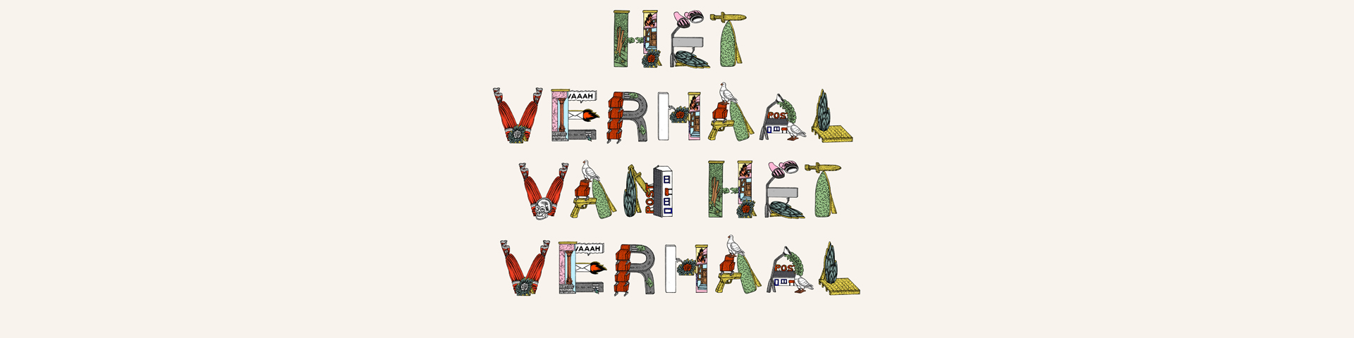 Het Verhaal van Het Verhaal (8+) Het Verhaal van Het Verhaal (8+)